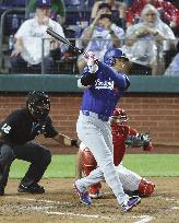 Baseball: Dodgers vs. Phillies