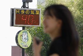Summer heat in Japan