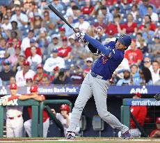 Baseball: Dodgers vs. Phillies