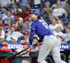 Baseball: Dodgers vs. Phillies