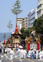 Gion Festival in Kyoto