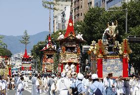 Gion Festival in Kyoto