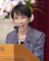 Japan PM Takaichi