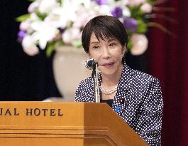 Japan PM Takaichi