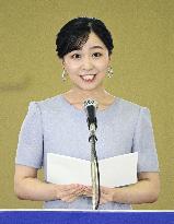 Princess Kako at high school equestrian competition