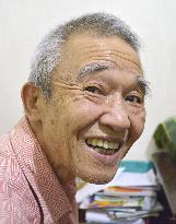 Japanese Red Army member Kozo Okamoto dies at 78