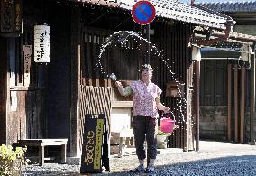 "Cruelly hot day" in central Japan