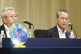 Keidanren summer forum in resort town Karuizawa