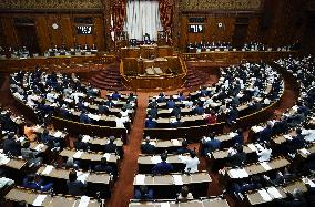 Japan Diet passes "2nd capital" bill