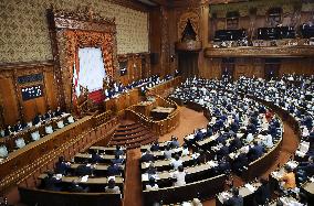 Japan Diet passes "2nd capital" bill