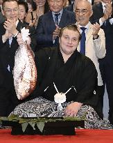 Nagoya Grand Sumo Tournament