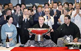 Nagoya Grand Sumo Tournament
