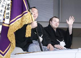 Nagoya Grand Sumo Tournament