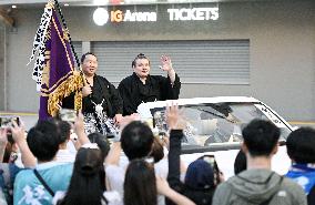 Nagoya Grand Sumo Tournament