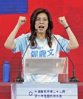 Taiwan's local elections in Nov.