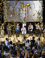 Japan's Asuka-Fujiwara sites added to World Heritage list