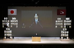 Japan crown prince at high school cultural festival