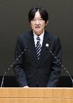Japan crown prince at high school cultural festival