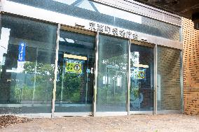 Exterior of the Former Futaba Town Hall