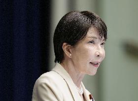 Japan PM Takaichi at press conference