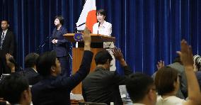 Japan PM Takaichi at press conference