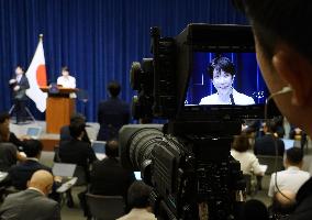 Japan PM Takaichi at press conference