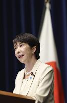 Japan PM Takaichi at press conference