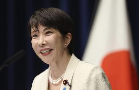 Japan PM Takaichi at press conference