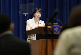 Japan PM Takaichi at press conference