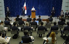 Japan PM Takaichi at press conference
