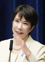 Japan PM Takaichi at press conference