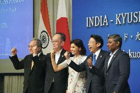 India-Kyushu business forum in Fukuoka
