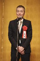 Best-selling Japanese author Keigo Higashino dies of cancer