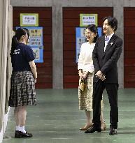 Japan crown prince at high school cultural festival