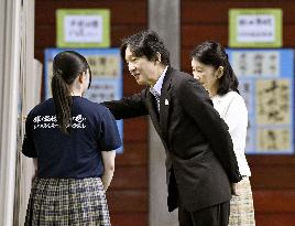 Japan crown prince at high school cultural festival