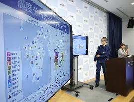 Strong quake jolts southwestern Japan