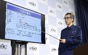 Strong quake jolts southwestern Japan