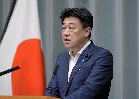 Strong quake jolts southwestern Japan