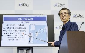 Strong quake jolts southwestern Japan
