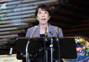 Strong quake jolts southwestern Japan