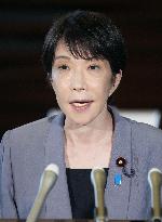 Strong quake jolts southwestern Japan
