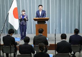 Strong quake jolts southwestern Japan