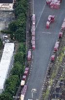 Strong quake jolts southwestern Japan+