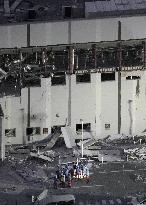 Strong quake jolts southwestern Japan
