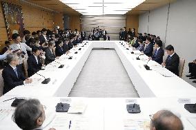 Strong quake jolts southwestern Japan