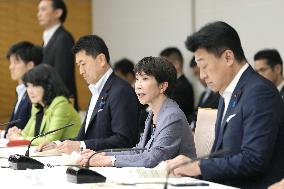 Strong quake jolts southwestern Japan