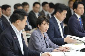 Strong quake jolts southwestern Japan