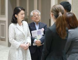 Japan Crown Princess Kiko meets with researchers