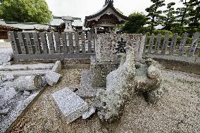 Aftermath of strong earthquake in Kumamoto