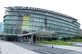Exterior, Logo, and Signboard of the National Museum of Emerging Science and Innovation